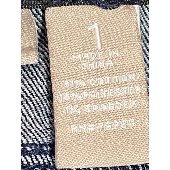 Chico's Pull On Elastic Waist Demin Jeans with Faux Front Pockets Size 1 - Picture 10 of 12